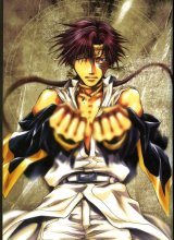 BUY NEW saiyuki - 25747 Premium Anime Print Poster